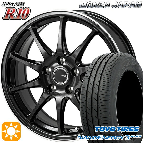 【取付対象】195/65R15 91H トーヨー ナノエナジー3プラス モンツァ JPスタイル R10 15インチ 6.0J 5H114.3 サマータイヤホイールセット