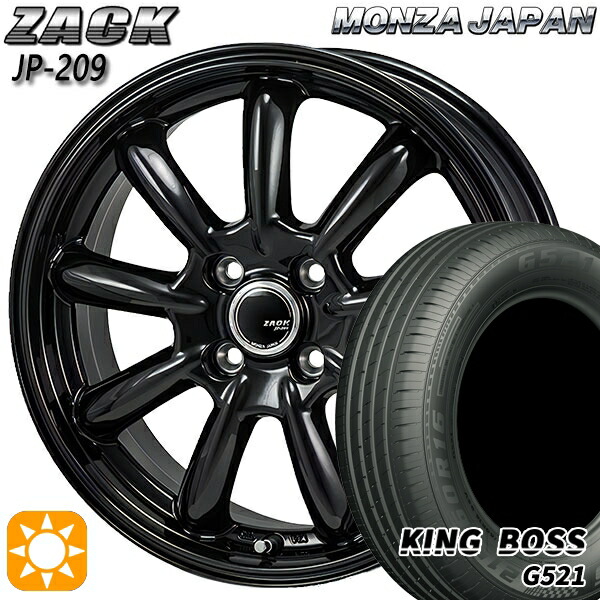 【取付対象】フィット 185/60R15 84H キングボス G521 モンツァ ザック JP209 グロスブラック 15インチ 5.5J 4H100 +48 サマータイヤホイールセット