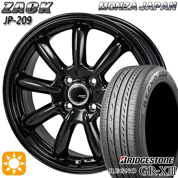 【取付対象】155/65R14 75H ブリヂストン レグノ GR-X3 モンツァ ザック JP209 グロスブラック 14インチ 4.5J 4H100 サマータイヤホイールセット
