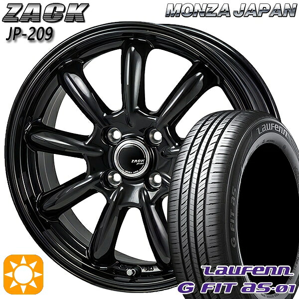 【取付対象】マツダ2 185/65R15 88H ラウフェン G FIT as-01 LH42 モンツァ ザック JP209 グロスブラック 15インチ 5.5J 4H100 +43サマータイヤホイールセット |エムオートギャラリー