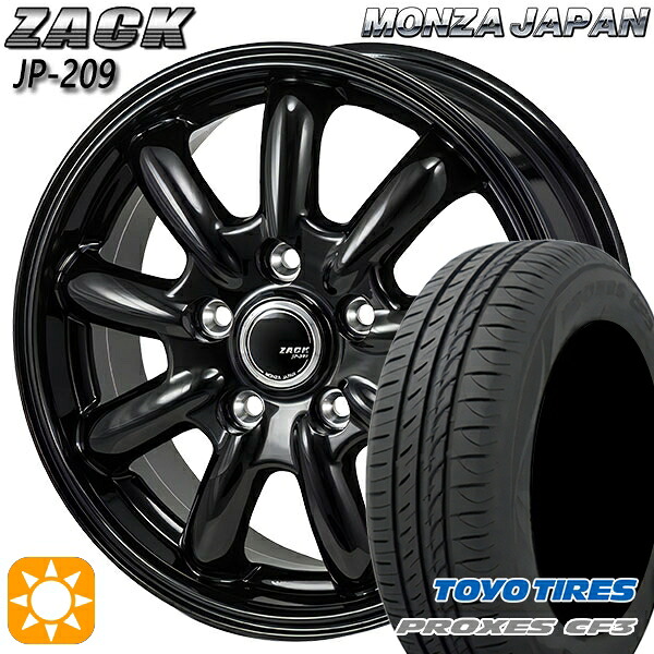 【取付対象】インプレッサXV フォレスターSH 225/55R17 101V XL トーヨー プロクセス CF3 モンツァ ザック JP209 グロスブラック 17インチ 7.0J 5H100 サマータイヤホイールセット |エムオートギャラリー