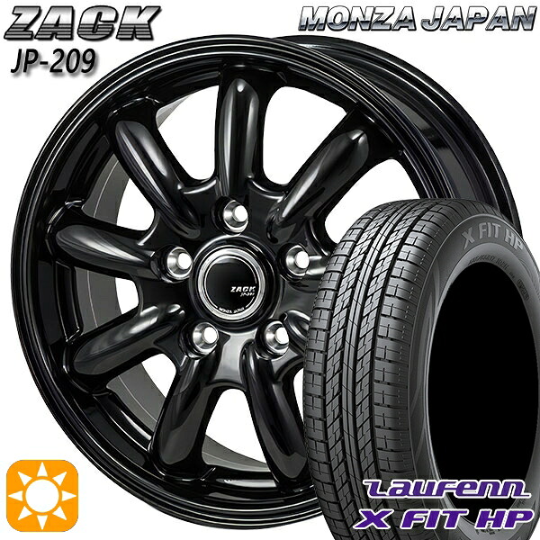 【取付対象】225/65R17 102H ラウフェン X FIT HP LA41 モンツァ ザック JP209 グロスブラック 17インチ 7.0J 5H114.3 サマータイヤホイールセット |エムオートギャラリー