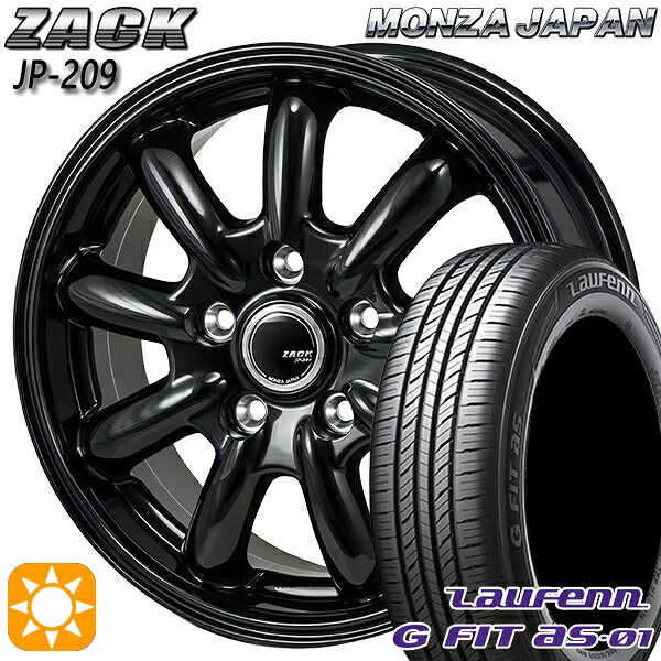 【取付対象】フリード 185/65R15 88H ラウフェン G FIT as-01 LH42 モンツァ ザック JP209 グロスブラック 15インチ 6.0J 5H114.3 +53 サマータイヤホイールセット