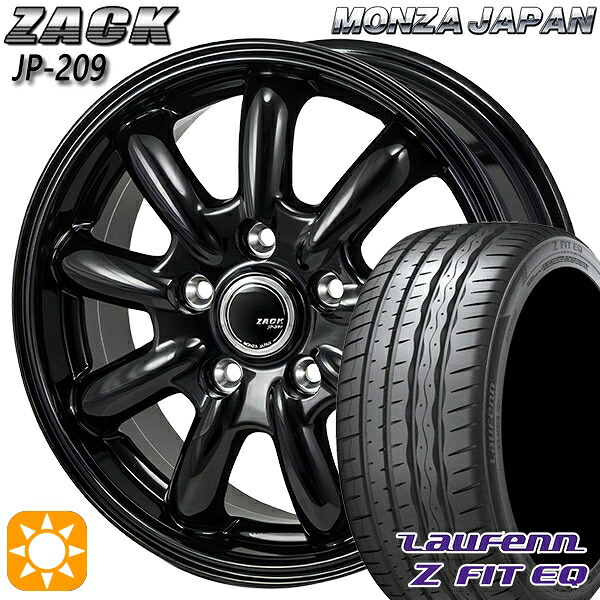 【取付対象】225/45R18 95Y XL ラウフェン Z FIT EQ LK03 モンツァ ザック JP209 グロスブラック 18インチ 7.5J 5H114.3 サマータイヤホイールセット