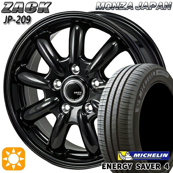 【取付対象】C27セレナ 195/65R15 95H XL ミシュラン エナジーセイバー4 モンツァ ザック JP209 グロスブラック 15インチ 6.0J 5H114.3 +43 サマータイヤホイールセット |エムオートギャラリー