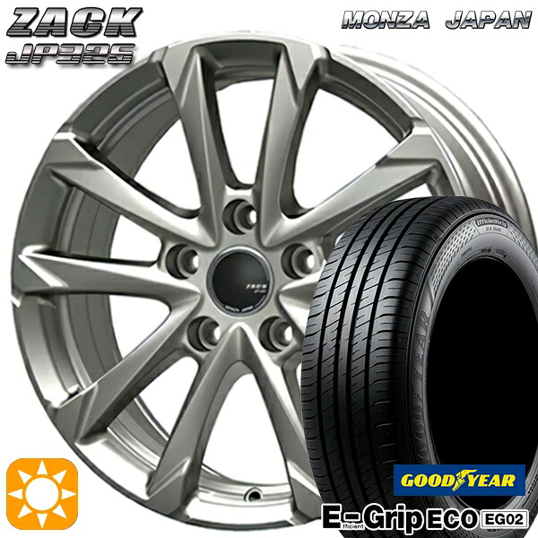 【取付対象】C27セレナ 195/65R15 91H グッドイヤー エフィシェントグリップ EG02 MONZA ザック JP325 ブライトシルバー 15インチ 6.0J 5H114.3 +43 サマータイヤホイールセット ｜エムオートギャラリー
