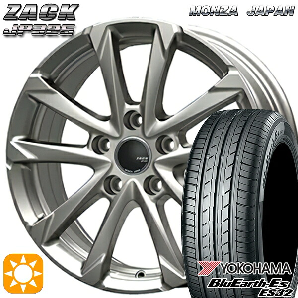 【取付対象】215/50R17 95V XL ヨコハマ ブルーアース ES32 MONZA ザック JP325 ブライトシルバー 17インチ 7.0J 5H114.3 サマータイヤホイールセット