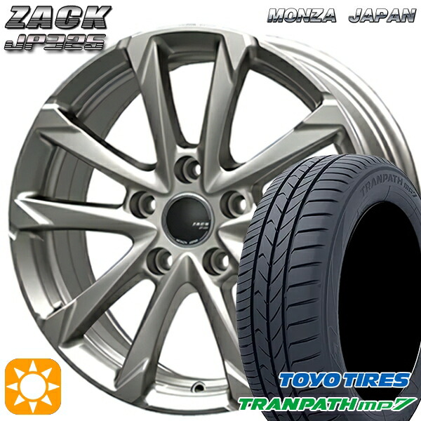 【取付対象】C27セレナ 195/65R15 91H トーヨー トランパス mp7 MONZA ザック JP325 ブライトシルバー 15インチ 6.0J 5H114.3 +43 サマータイヤホイールセット ｜エムオートギャラリー