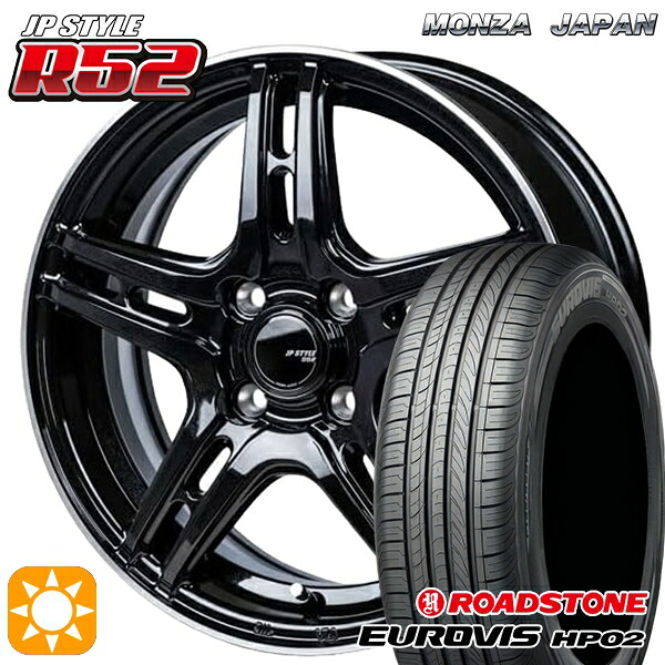 【取付対象】E13ノート 185/65R15 ネクセン ロードストーン ユーロビズ HP02 モンツァ JPスタイル R52 15インチ 5.5J 4H100 +48 サマータイヤホイールセット