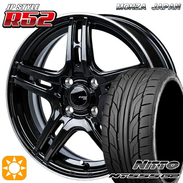 【取付対象】マツダ2 ノート 205/45R17 88W XL ニットー NT555 G2 モンツァ JPスタイル R52 17インチ 6.5J 4H100 サマータイヤホイールセット