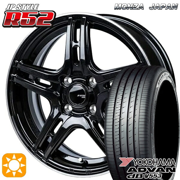 【取付対象】アクア ヤリス 185/60R15 84H ヨコハマ アドバンデシベル V553 モンツァ JPスタイル R52 15インチ 5.5J 4H100 +43サマータイヤホイールセット |エムオートギャラリー