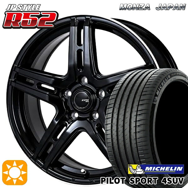 【取付対象】ハリアー エクストレイル 225/65R17 106V XL ミシュラン パイロットスポーツ4 SUV モンツァ JPスタイル R52 17インチ 7.0J 5H114.3 サマータイヤホイールセット