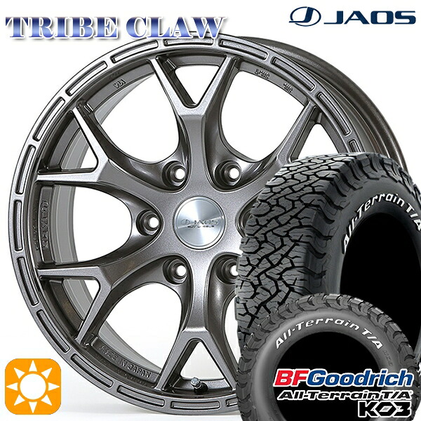 【取付対象】265/70R17 118/115S RWL BFグッドリッチ オールテレーン T/A KO3 ジャオス トライブ クロウ ガンメタリック 17インチ 7.5J 6H139.7 サマータイヤホイールセット |エムオートギャラリー