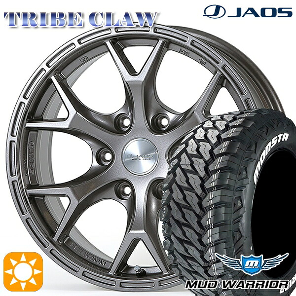 【取付対象】265/65R17 120/117Q 10PR LT モンスタ マッドウォーリアー ジャオス トライブ クロウ ガンメタリック 17インチ 7.5J 6H139.7 サマータイヤホイールセット ｜エムオートギャラリー