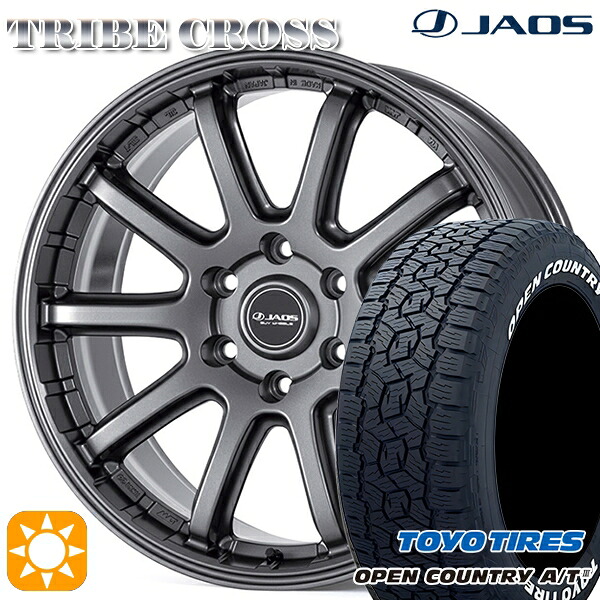 【取付対象】265/65R17 112H トーヨー オープンカントリーA/T3 ホワイトレター ジャオス トライブ クロス マットガンメタリック 17インチ 8.0J 6H139.7 サマータイヤホイールセット |エムオートギャラリー