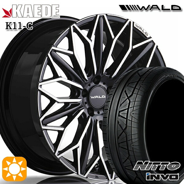 【取付対象】245/35R20 95W XL ニットー インヴォ INVO WALD カエデ K11-C ブラックポリッシュ 20インチ 8.5J 5H114.3 サマータイヤホイールセット