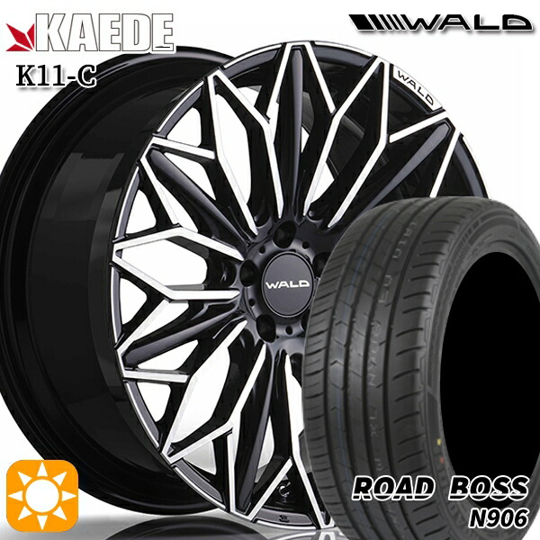 【取付対象】245/35R20 95W XL ロードボス N906 WALD カエデ K11-C ブラックポリッシュ 20インチ 8.5J 5H114.3 サマータイヤホイールセット