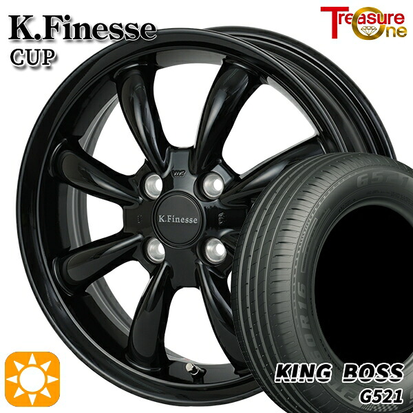 【取付対象】ソリオ タフト 165/65R15 81H キングボス G521 トレジャーワン ケイフィネス カップ ブラック 15インチ 4.5J 4H100 サマータイヤホイールセット