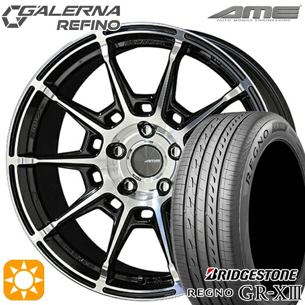【取付対象】カムリ ヴェゼル 215/55R17 94V ブリヂストン レグノ GR-X3 KYOHO ガレルナ ルフィーノ ブラックポリッシュ 17インチ 7.0J 5H114.3 サマータイヤホイールセット |エムオートギャラリー
