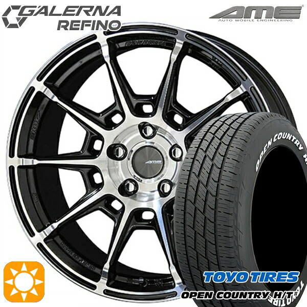 【取付対象】デリカD5 アウトランダー 225/55R18 98H トーヨー オープンカントリー H/T2 WL KYOHO ガレルナ ルフィーノ ブラックポリッシュ 18インチ 7.5J 5H114.3 サマータイヤホイールセット |エムオートギャラリー