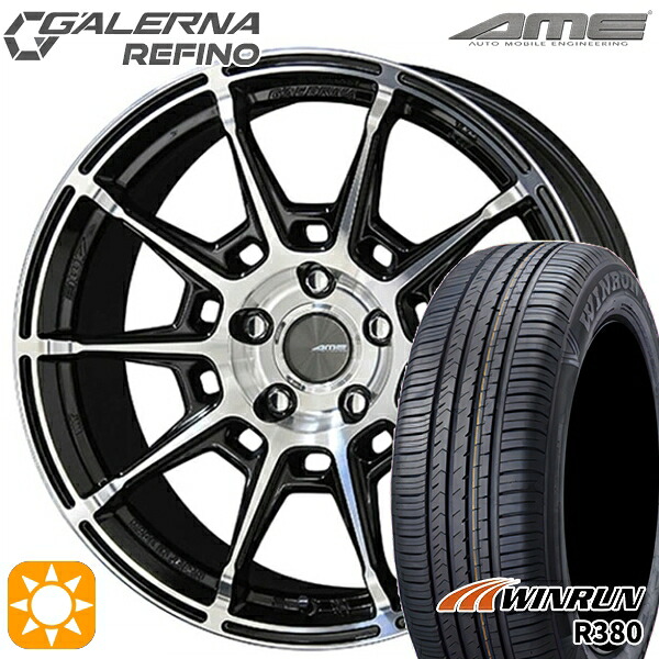 【取付対象】フォレスターSH 215/60R17 96V ウィンラン R380 KYOHO ガレルナ ルフィーノ ブラックポリッシュ 17インチ 7.5J 5H100 サマータイヤホイールセット ｜エムオートギャラリー
