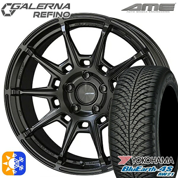 225/60R18 104V XL ヨコハマ ブルーアース 4S AW21 KYOHO ガレルナ ルフィーノ マットブラック 18インチ 7.5J 5H114.3 オールシーズンタイヤホイールセット |エムオートギャラリー