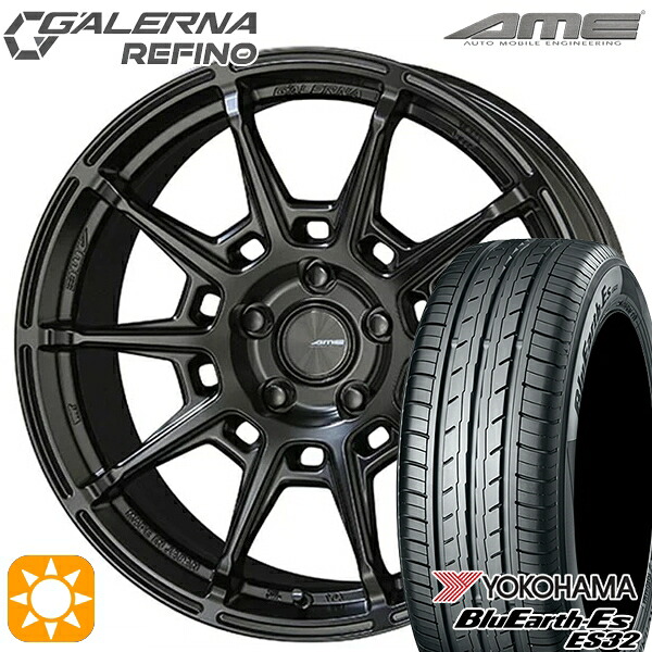 【取付対象】215/45R17 91V XL ヨコハマ ブルーアース ES32 KYOHO ガレルナ ルフィーノ マットブラック 17インチ 7.5J 5H100 サマータイヤホイールセット |エムオートギャラリー