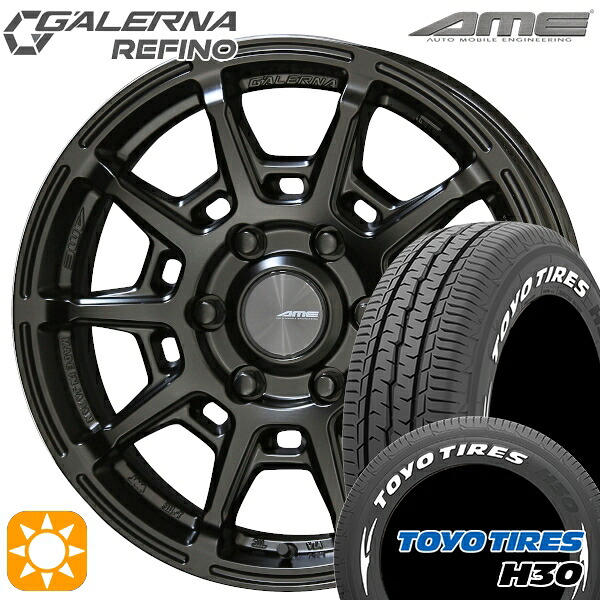 【取付対象】215/60R17 109/107R トーヨー H30 ホワイトレター KYOHO ガレルナ ルフィーノ マットブラック 17インチ 6.5J 6H139.7 サマータイヤホイールセット