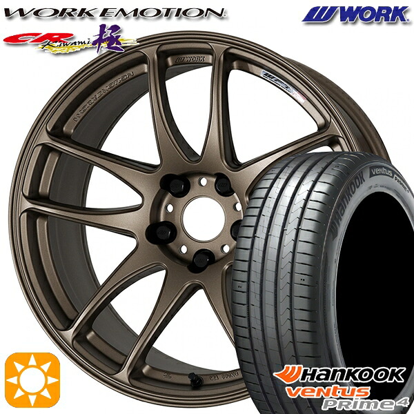 【取付対象】215/45R17 91W XL ハンコック veNtus PRime4 K135 WORK エモーション CR極 アッシュドチタン 17インチ 7.0J 5H114.3 サマータイヤホイールセット