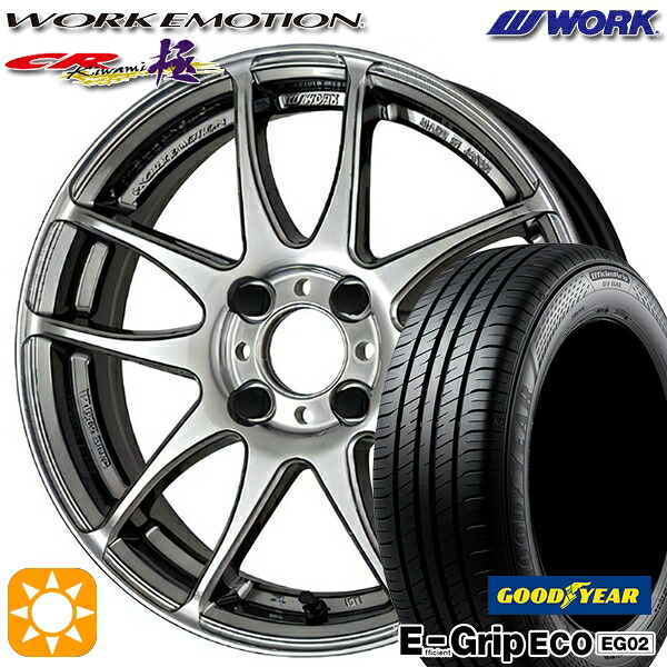 【取付対象】アクア デミオ ノート 195/55R16 87V グッドイヤー エフィシェントグリップ EG02 WORK エモーション CR極 グリミットシルバー 16インチ 6.5J 4H100 サマータイヤホイールセット