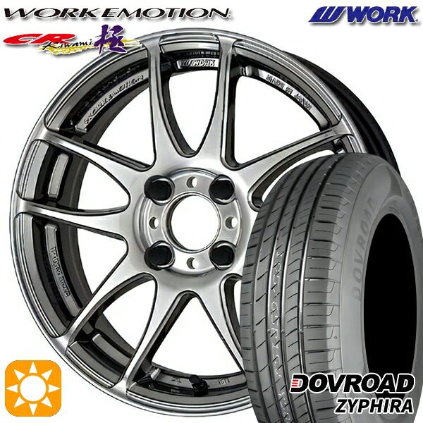 【取付対象】アクア クロスビー 185/55R16 83V DOVROAD ザイファイラ WORK エモーション CR極 グリミットシルバー 16インチ 6.5J 4H100 サマータイヤホイールセット ｜エムオートギャラリー