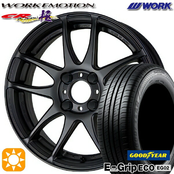 【取付対象】アクア デミオ ノート 195/55R16 87V グッドイヤー エフィシェントグリップ EG02 WORK エモーション CR極 マットブラック 16インチ 6.5J 4H100 サマータイヤホイールセット 75,240円