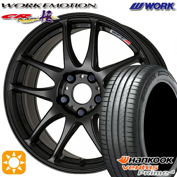 【取付対象】225/60R17 99V ハンコック veNtus PRime4 K135A WORK エモーション CR極 マットブラック 17インチ 7.0J 5H114.3 サマータイヤホイールセット |エムオートギャラリー