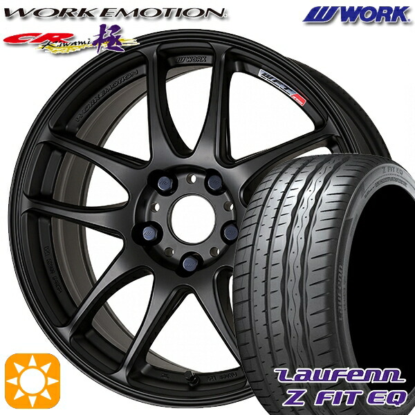 【取付対象】215/45R18 93Y XL ラウフェン Z FIT EQ LK03 WORK エモーション CR極 マットブラック 18インチ 7.5J 5H114.3 サマータイヤホイールセット