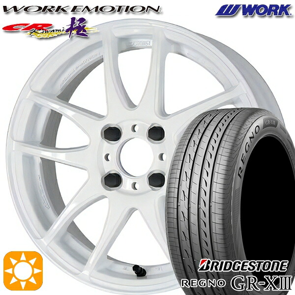 【取付対象】マツダ2 ノート 205/45R17 88W XL ブリヂストン レグノ GR-X3 WORK エモーション CR極 ホワイト 17インチ 7.0J 4H100 サマータイヤホイールセット ｜エムオートギャラリー 133,900円