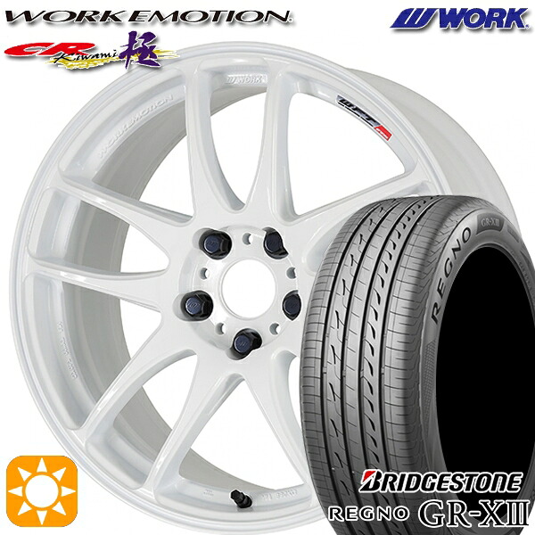 【取付対象】アクセラ アテンザ 215/45R18 93W XL ブリヂストン レグノ GR-X3 WORK エモーション CR極 ホワイト 18インチ 7.5J 5H114.3 サマータイヤホイールセット ｜エムオートギャラリー