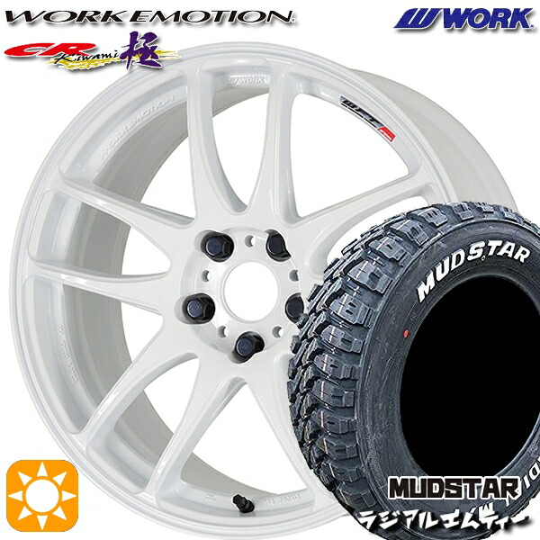 【取付対象】225/65R17 102T マッドスター ラジアルM/T WORK エモーション CR極 ホワイト 17インチ 7.0J 5H114.3 サマータイヤホイールセット