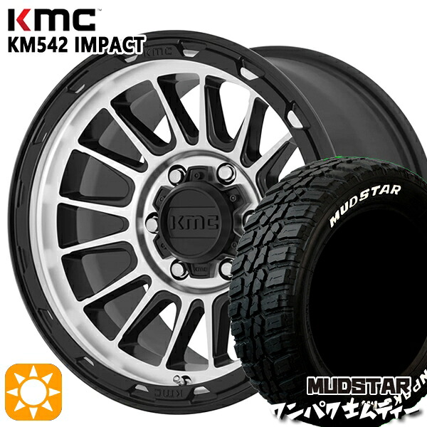 【取付対象】235/70R16 106S WL マッドスター ワンパク M/T ホワイトレター KMC KM542 IMPACT SATINBLACK MACHINED 16インチ 7.0J 5H114.3 サマータイヤホイールセット