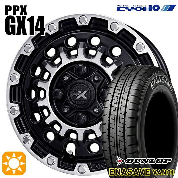 【取付対象】軽トラ 145/80R12 80/78N ダンロップ エナセーブ VAN01 KYOHO PPX GX14 12インチ 3.5J 4H100 +45 サマータイヤホイールセット ｜エムオートギャラリー