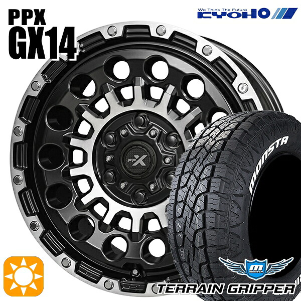 【取付対象】ランクル300 285/60R18 116T モンスタ テレーングリッパー KYOHO PPX GX14 18インチ 8.0J 6H139.7 +50 サマータイヤホイールセット |エムオートギャラリー