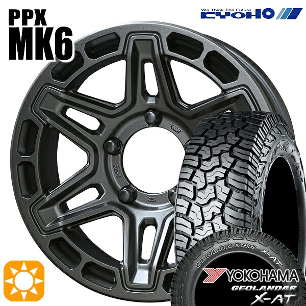 【取付対象】ジムニーシエラ ノマド 225/75R16 103/100Q ヨコハマ ジオランダー X-AT G016KYOHO PPX MK6 16インチ 6.0J 5H139.7 +0 サマータイヤホイールセット |エムオートギャラリー