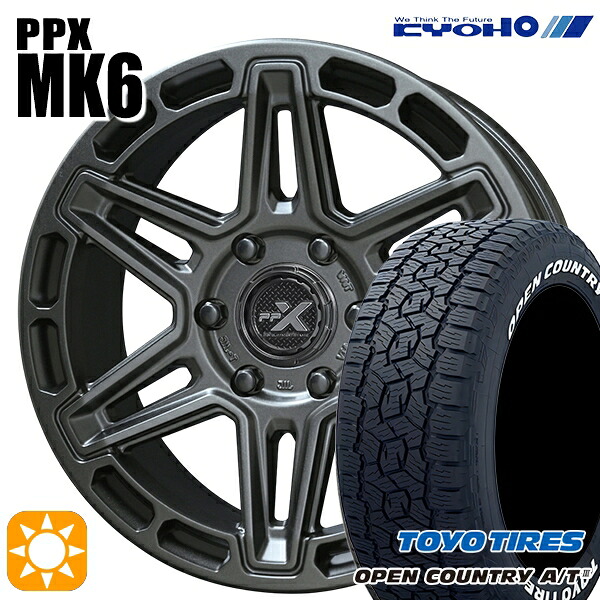 【取付対象】ランクル300 265/65R18 114H トーヨー オープンカントリーA/T3 ホワイトレター KYOHO PPX MK6 18インチ 8.0J 6H139.7 サマータイヤホイールセット |エムオートギャラリー