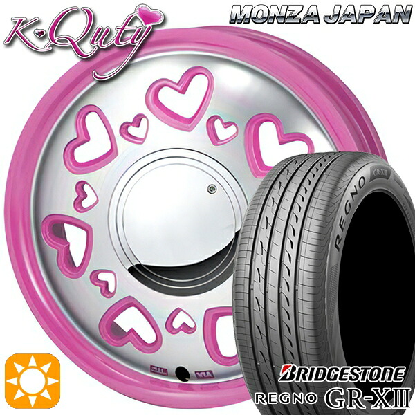 【取付対象】165/65R14 79S ブリヂストン レグノ GR-X3 モンツァ ケーキューティー ピンク/ポリッシュ 14インチ 4.5J 4H100 サマータイヤホイールセット |エムオートギャラリー