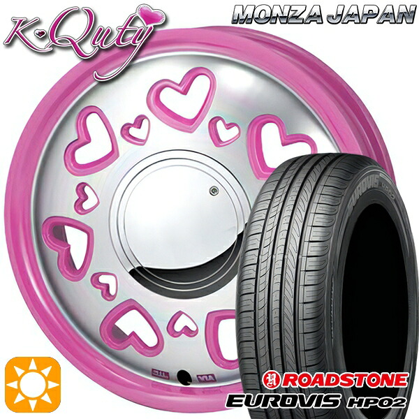 【取付対象】165/65R15 ネクセン ロードストーン ユーロビズ HP02 モンツァ ケーキューティー ピンク/ポリッシュ 15インチ 4.5J 4H100 サマータイヤホイールセット