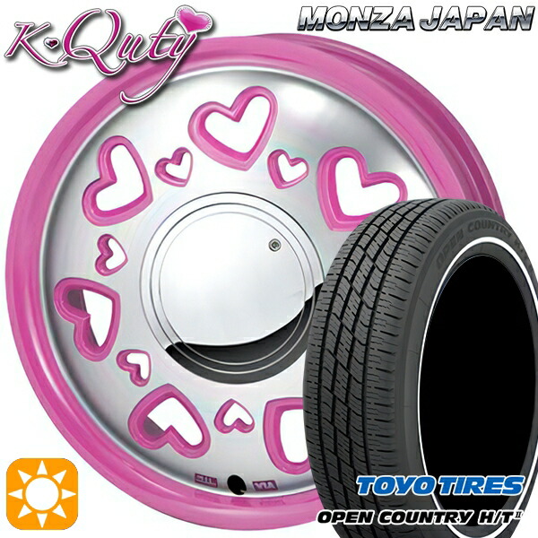 【取付対象】165/65R15 81H トーヨー オープンカントリー H/T2 WR モンツァ ケーキューティー ピンク/ポリッシュ 15インチ 4.5J 4H100 サマータイヤホイールセット