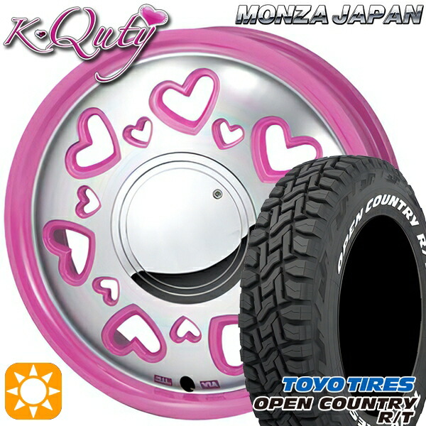 【取付対象】タフト 165/65R15 81Q トーヨー オープンカントリー R/T ホワイトレター モンツァ ケーキューティー ピンク/ポリッシュ 15インチ 4.5J 4H100 サマータイヤホイールセット |エムオートギャラリー