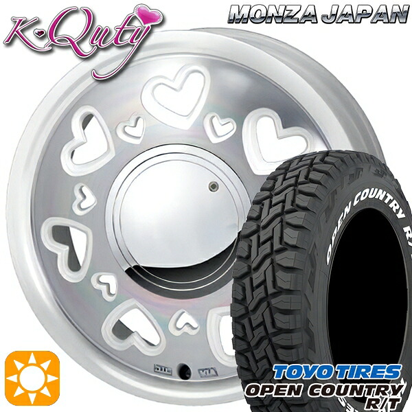 【取付対象】タフト 165/65R15 81Q トーヨー オープンカントリー R/T ホワイトレター モンツァ ケーキューティー パールホワイト/ポリッシュ 15インチ 4.5J 4H100 サマータイヤホイールセット |エムオートギャラリー