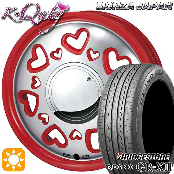 【取付対象】165/60R15 77H ブリヂストン レグノ GR-X3 モンツァ ケーキューティー レッド/ポリッシュ 15インチ 4.5J 4H100 サマータイヤホイールセット