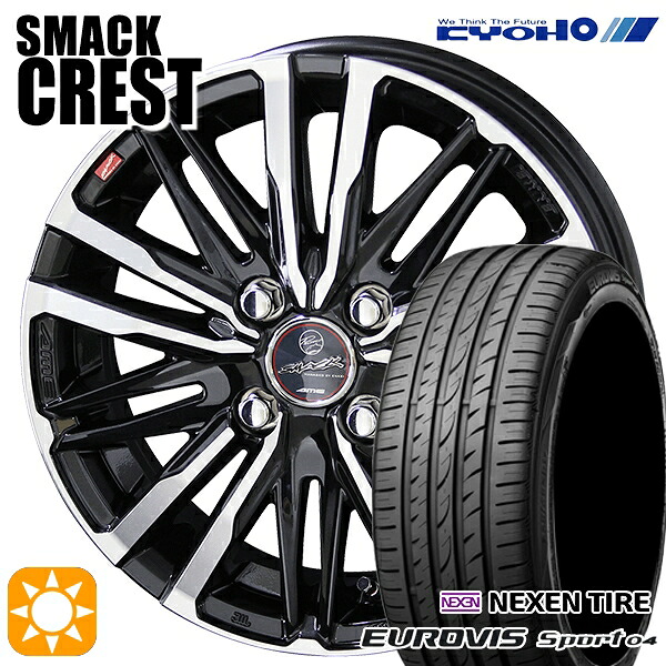 【取付対象】165/60R14 75H ロードストーン ユーロビズ Sport 04 KYOHO スマック クレスト 14インチ 4.5J 4H100 サマータイヤホイールセット ｜エムオートギャラリー