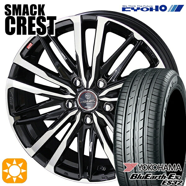 【取付対象】セレナ 195/60R16 89H ヨコハマ ブルーアース ES32 KYOHO スマック クレスト 16インチ 6.5J 5H114.3 サマータイヤホイールセット
